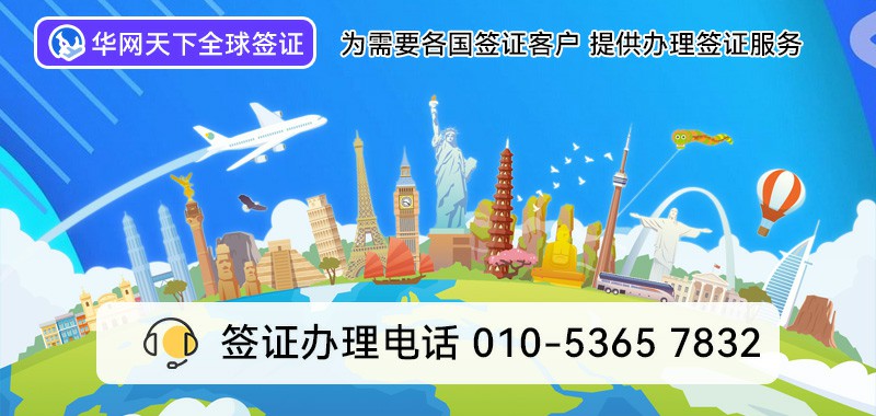 400电话办理费用