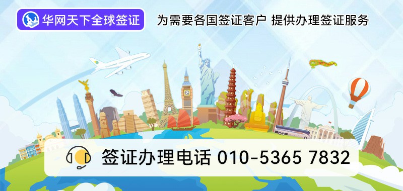 办理400电话价格