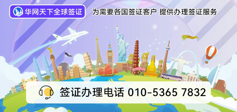 400电话年费收费标准