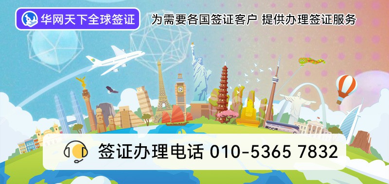 400电话如何设置转接到手机