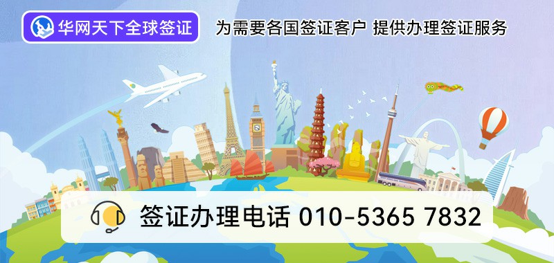 正规办理400电话去哪里