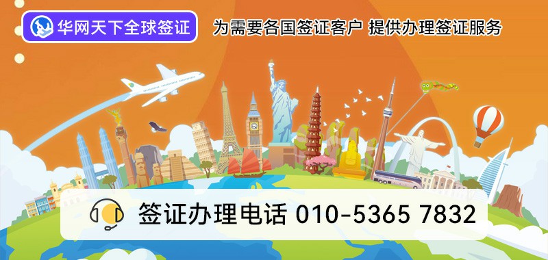 400开头电话怎么收费