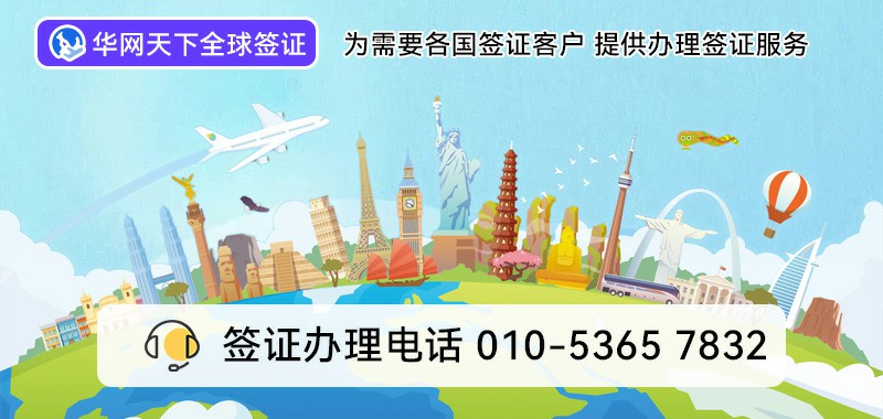 400的号码都是免费的吗