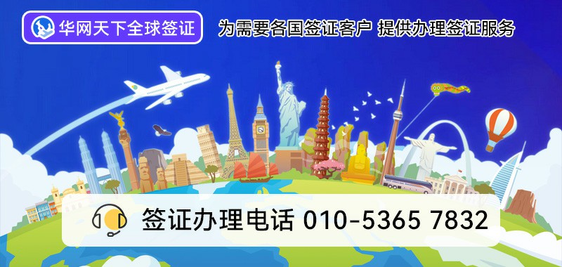 谁给我开了移动400业务