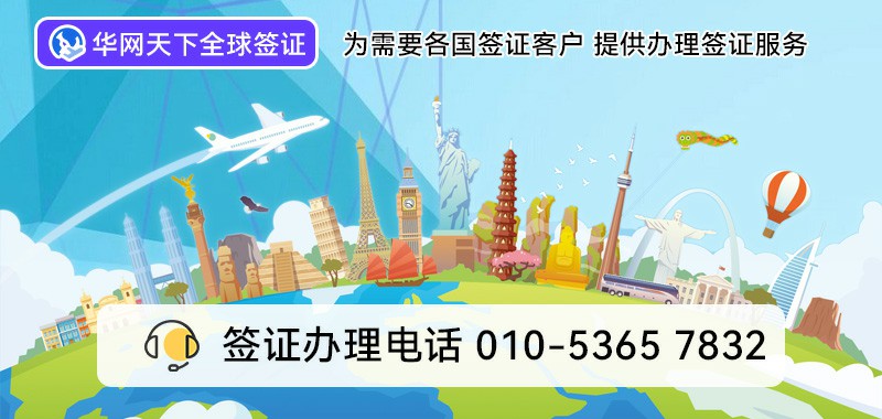 400开头电话怎么收费