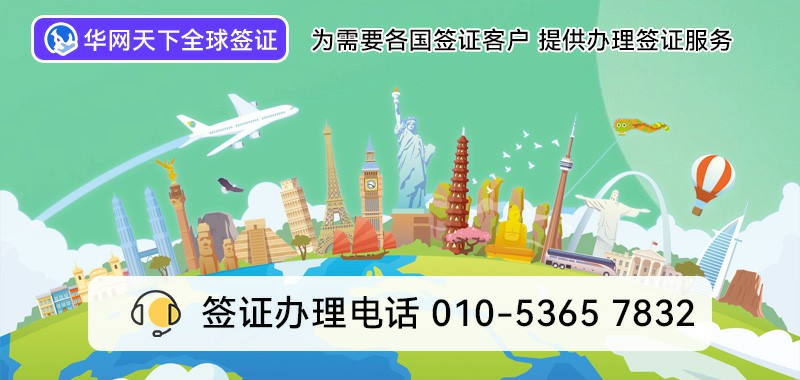 400电话是免费的还是收费的