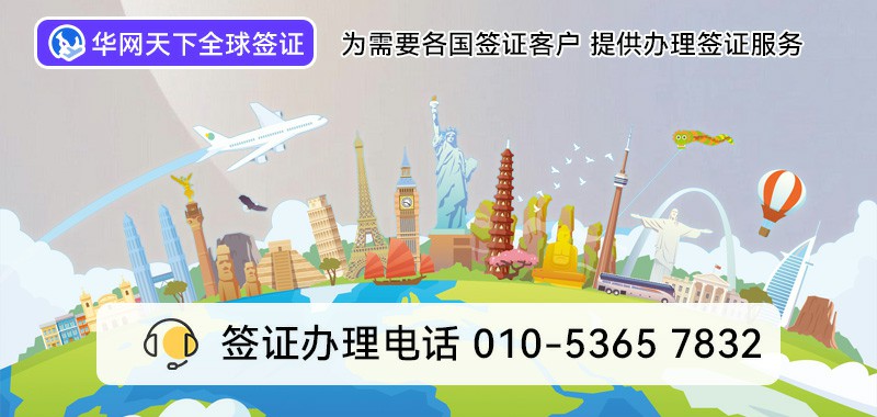 400电话怎么设置