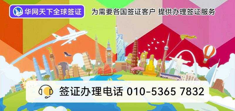 400电话在哪个营业厅办理