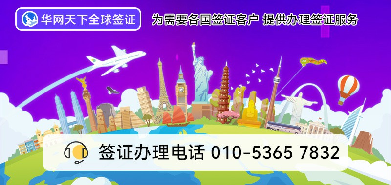 400电话靓号特价办理