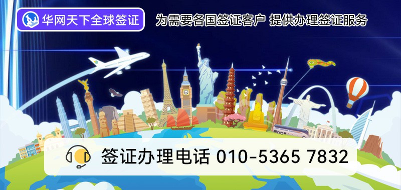 400电话费用多少