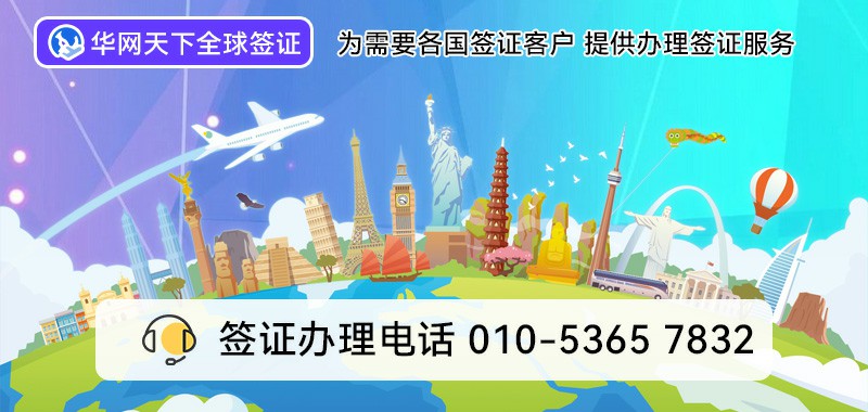 400电话办理条件