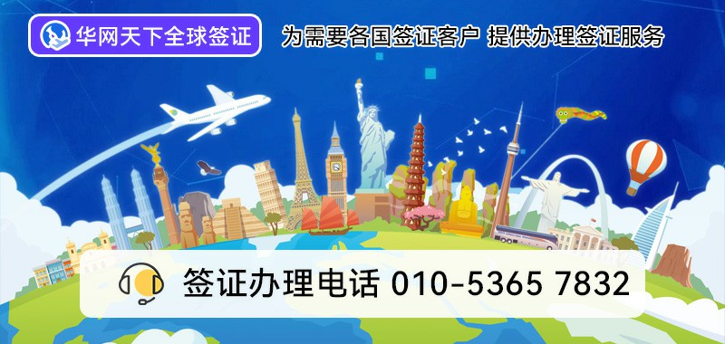 400电话在线办理