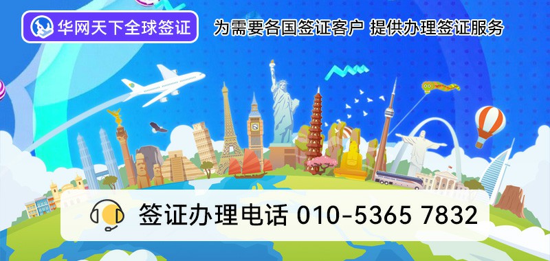 400电话怎么收费标准