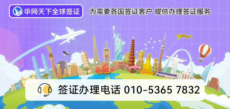 400电话哪里能办理