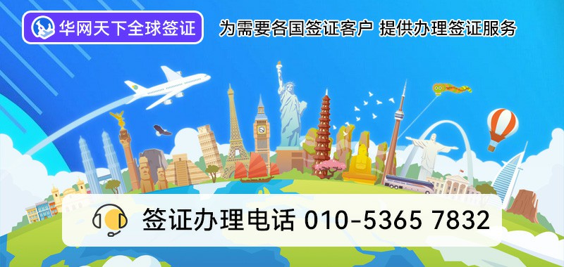 办理400电话的收费标准