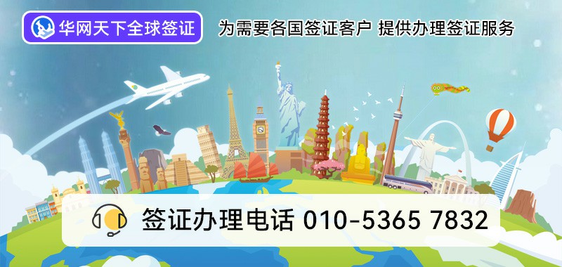 400号码怎么办理