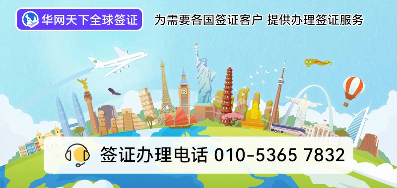 400电话如何设置转接到手机