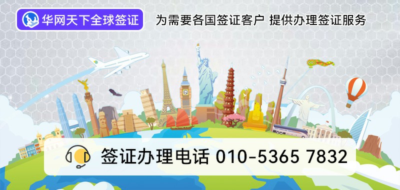 有没有必要办理400电话