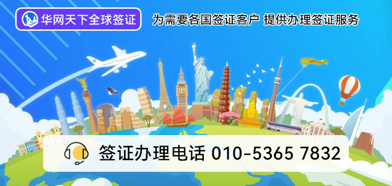 400开头电话怎么办理