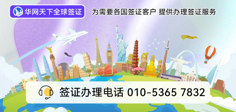 400电话申请平台