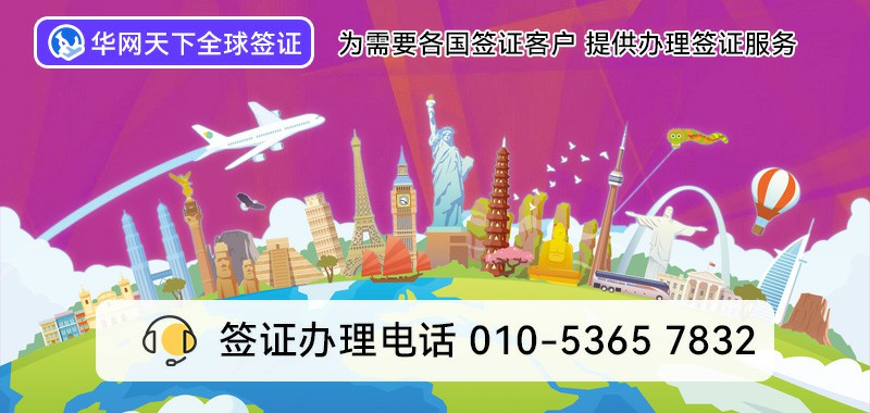 400电话申请流程官网