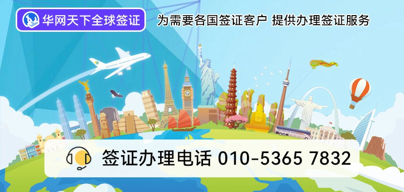 400电话怎么注册都需要什么