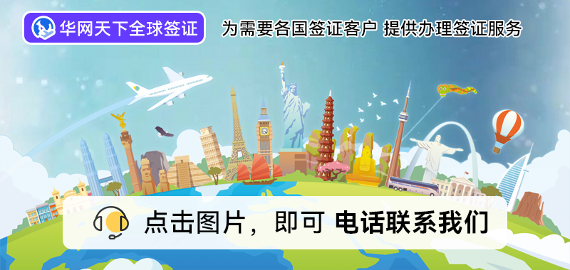 在北京签证中心在哪里_大韩民国签证中心北京_法国签证中心北京