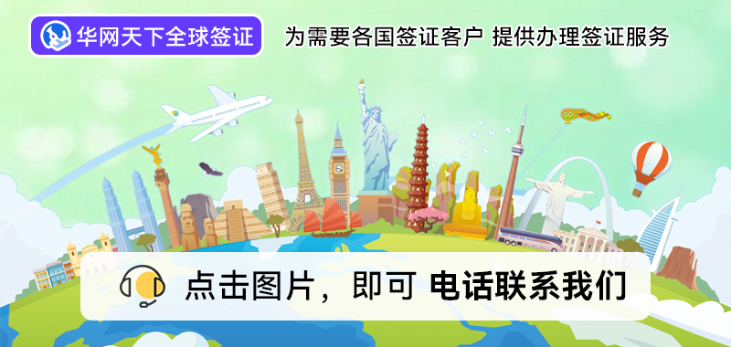 北京办理韩国签证_在北京办韩国签证需要什么手续_北京办韩国签证去哪里办