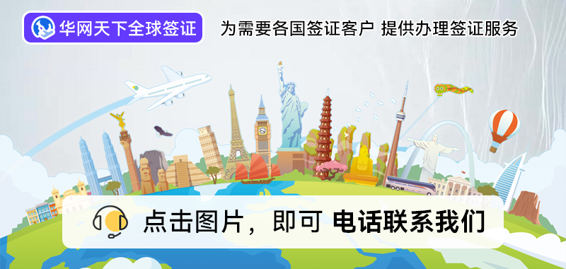 北京办签证需要什么材料_北京办签证需要核酸检测吗_签证办材料北京需要多久