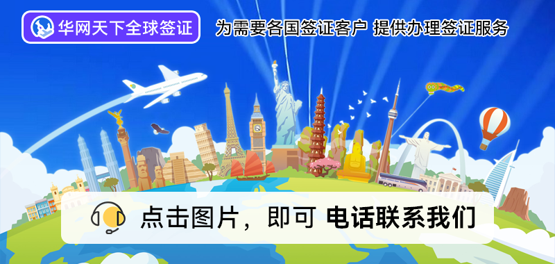 办理护照北京去哪里办_北京办理护照去哪里办理_办理护照北京在哪办