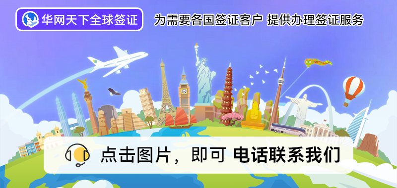 北京韩国使馆签证电话_北京韩国签证中心官网_北京韩国签证中心电话号码多少