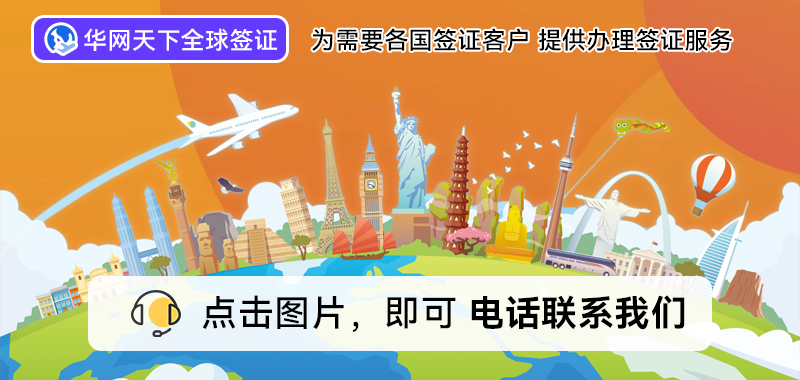 北京办理韩国签证_北京办韩国签证去哪里办_在北京办韩国签证需要什么手续