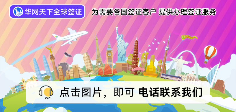 北京办韩国签证去哪里办_办签证韩国北京去哪里办_北京户口韩国签证