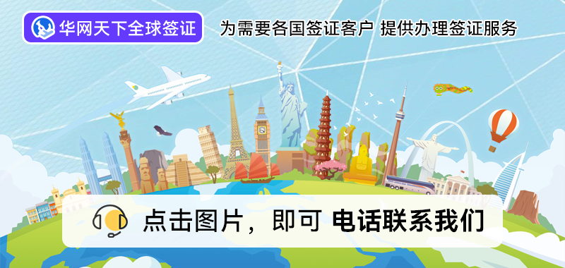 在北京签证中心在哪里_北京签证中心地址官网_大韩民国签证中心北京
