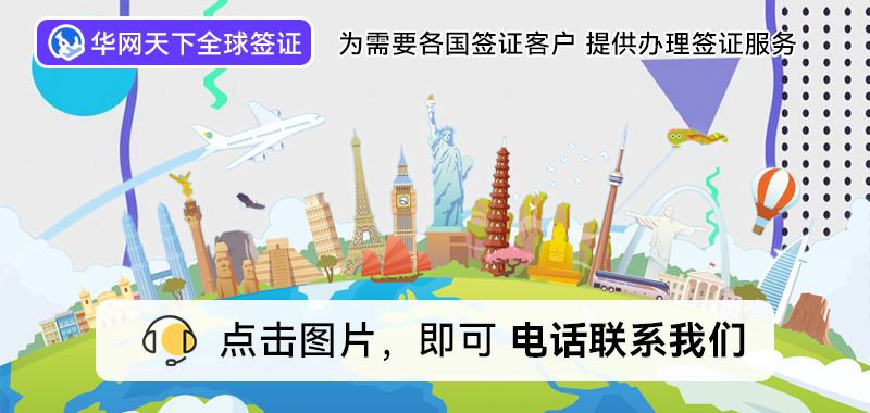 在北京如何办理日本签证_日本签证北京领区要求_北京日本签证办理