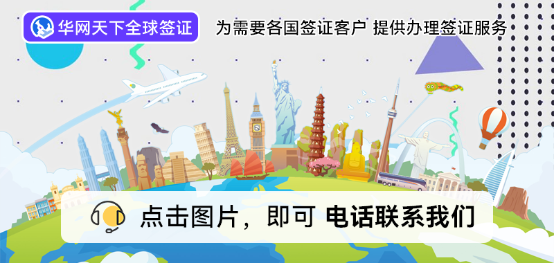 在北京办韩国签证需要什么手续_北京办理韩国签证_韩国签证北京领区划分