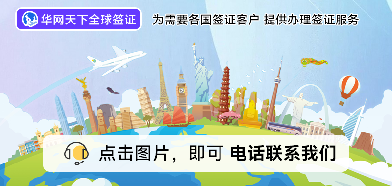 旅行社北京行程_中国国际旅行社北京_北京旅行社