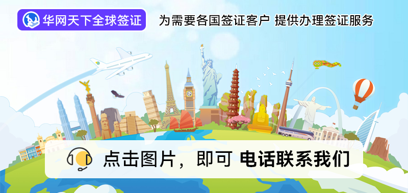 自助港澳通行证续签当天能好吗_自助办理港澳通行证签注_北京港澳通行证签注自助办理