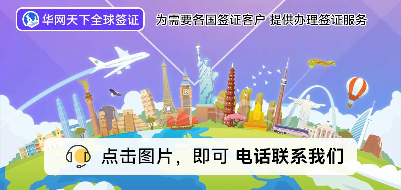 北京办理护照去哪里办理_办理护照北京_护照北京办理流程