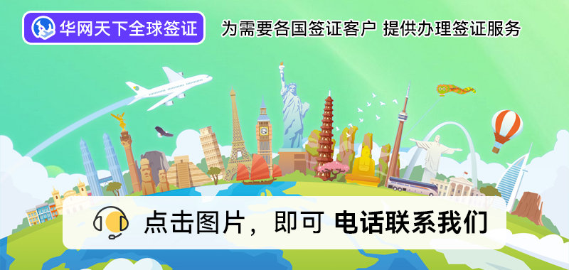 去北京旅行社_旅行社北京旅游_北京当地旅行社