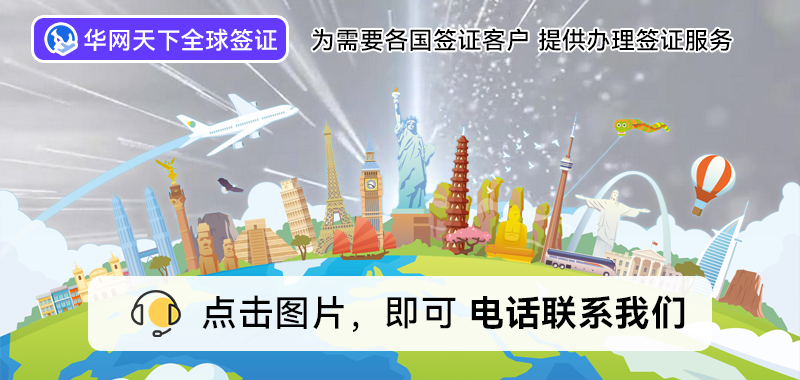旅行社北京5日游报价表_中国国际旅行社北京_北京旅行社
