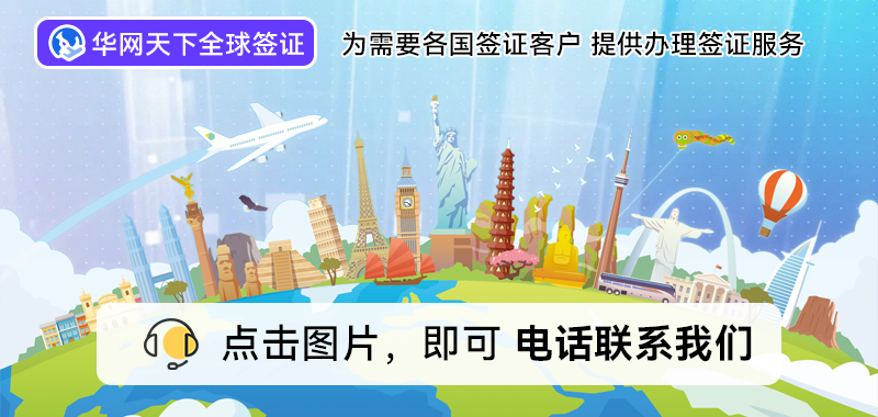 办理护照北京去哪个部门_北京办理护照去哪里办理_办理护照北京在哪办