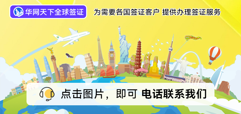 办理护照北京在哪办_北京办理护照去哪里办理_办理护照北京