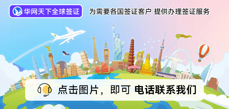 北京办理护照去哪里办理_办理护照北京去哪里办_办理护照北京