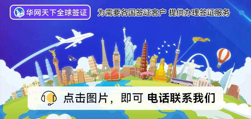 北京港澳通行证签注自助办理_自助办理港澳通行证签注_自动签证港澳通行证