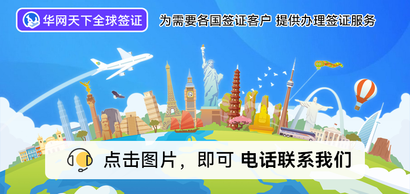 办理护照北京去哪里办_办理护照北京_北京办理护照去哪里办理