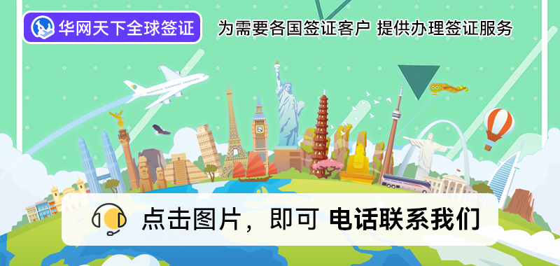北京办韩国签证去哪里办_在北京办韩国签证需要什么手续_韩国签证北京领区划分