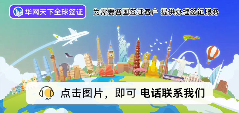 旅行社北京旅游_旅行社北京去哪里旅游_去北京旅行社