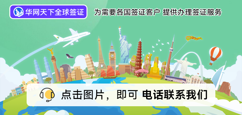 自动签证港澳通行证_北京港澳通行证签注自助办理_自助港澳通行证续签当天能好吗