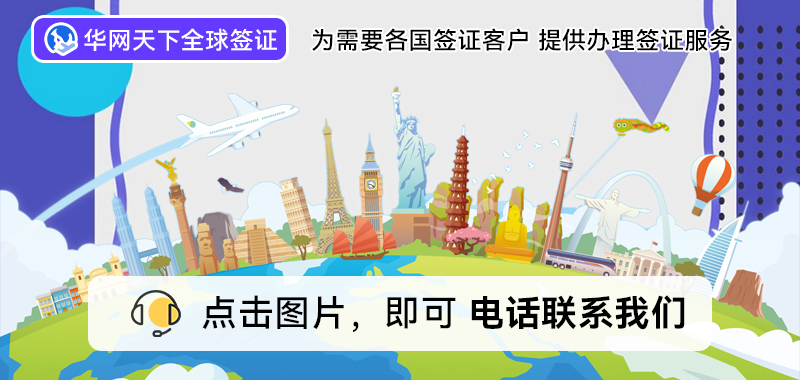 北京美国大使馆预约面签_美国大使馆北京签证预约_北京美国大使馆签证官